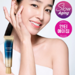 [1+1] AHC Age Renew Eye Cream Hydration, 30 мл × 2