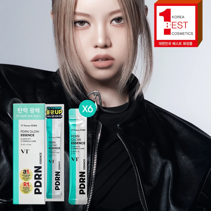 [1+1] VT PDRN Glow Essence, 2 мл × 6 шт. × 2