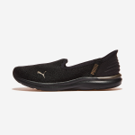 Puma Prowl 3 Ballet Ease In MU Wns