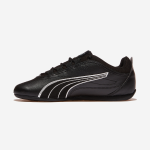 Puma CATCH SOLEIL