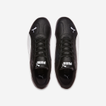 Puma REPLICATCH