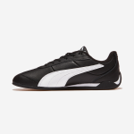 Puma REPLICATCH
