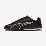 Puma CATCH SOLEIL