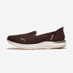Puma Prowl 3 Ballet Ease In MU Wns