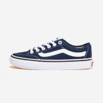 Vans STANCE