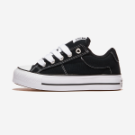 Converse Chuck Taylor Extreme