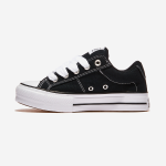 Converse Chuck Taylor Extreme