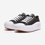 Converse CTAS MOVE OX