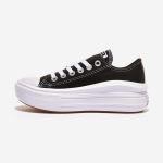 Converse CTAS MOVE OX