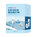 Набор Round Lab For Men Birch Juice пенка для умывания 40 мл, набор из 2 шт.