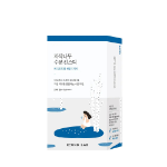Round Lab Birch Juice солнцезащитный стик 19 г