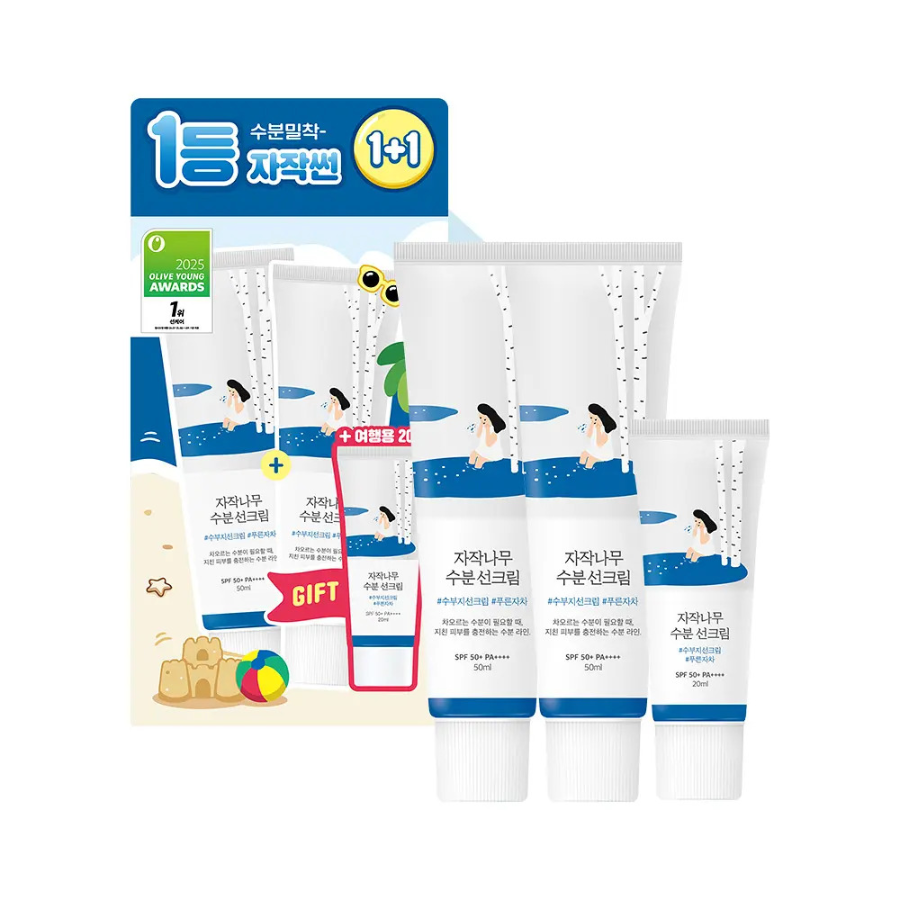 Набор Round Lab Birch Juice солнцезащитный крем 50 мл + 20 мл, 1+1