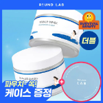 Набор Round Lab Birch Juice средство для ухода 80 шт., двойной набор