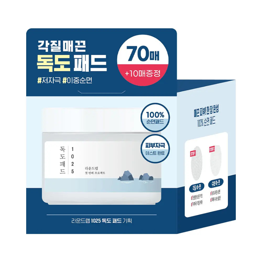 Набор Round Lab 1025 Dokdo тонер-пэды 70 шт. + 10 шт.