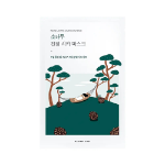 Round Lab Pine Cica маска для лица 10 шт.