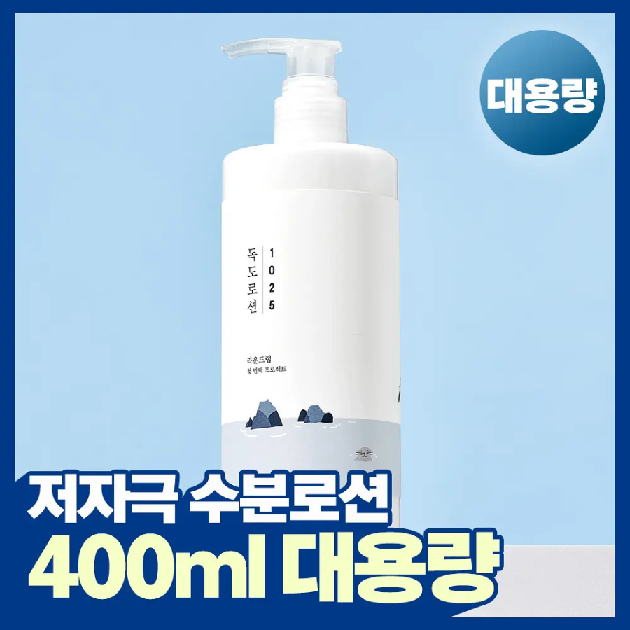 Round Lab 1025 Dokdo лосьон 400 мл