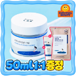 Набор Round Lab Birch Juice крем 80 мл + 20 мл