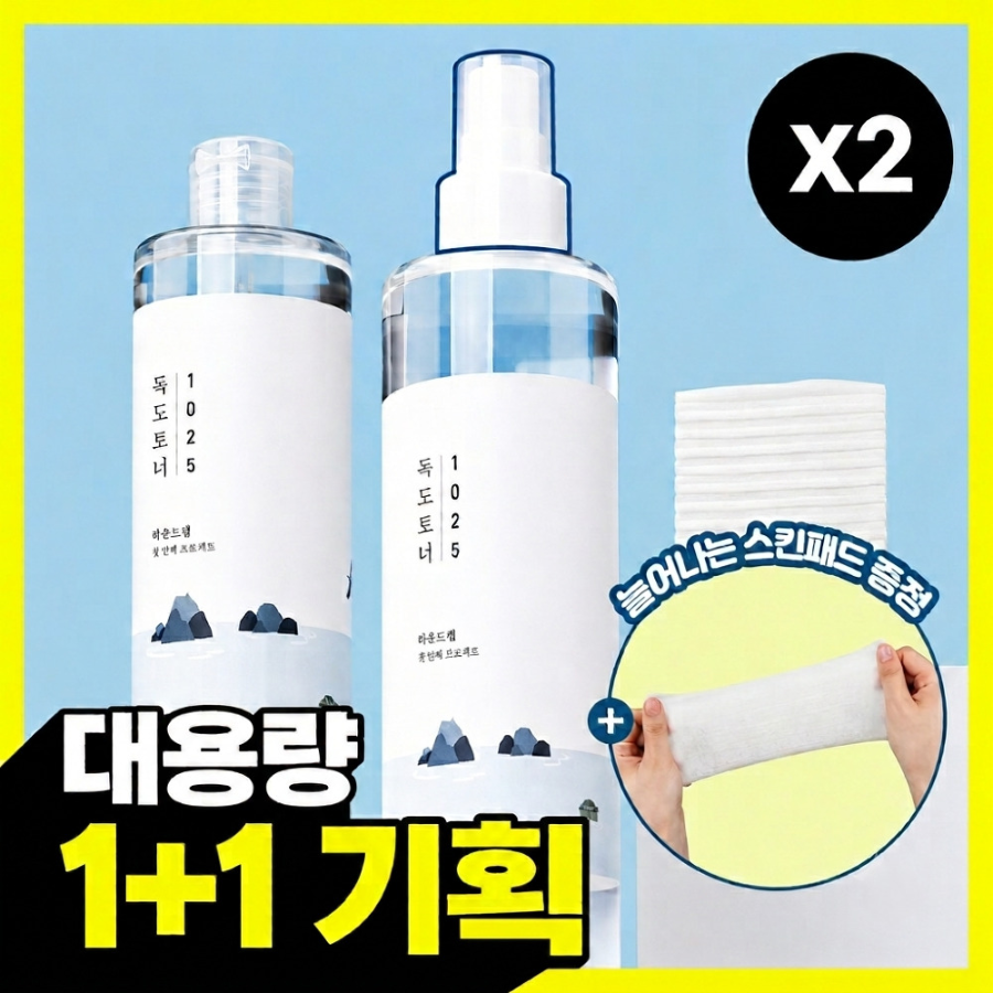 Набор Round Lab 1025 Dokdo тонер 300 мл + 30 шт., 1+1