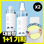 Набор Round Lab 1025 Dokdo тонер 300 мл + 30 шт., 1+1