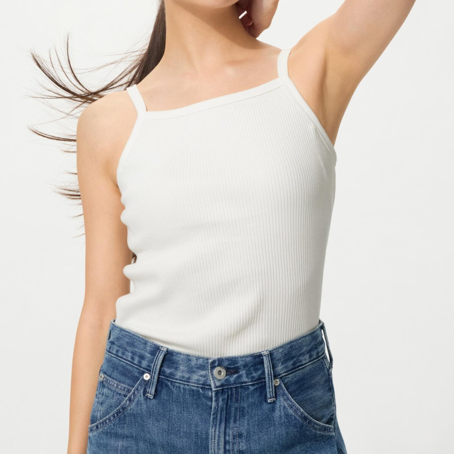 UNIQLO Square Neck Bra Camisole