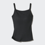UNIQLO Square Neck Bra Camisole