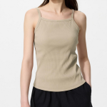 UNIQLO Square Neck Bra Camisole