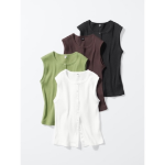 Uniqlo Front Open Shell Top