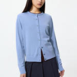 Uniqlo Мериносовый кардиган с круглым вырезом