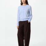 Uniqlo Кардиган с круглым вырезом и защитой от УФ-лучей