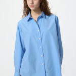 Uniqlo Хлопковая рубашка