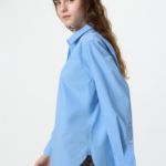 Uniqlo Хлопковая рубашка