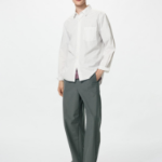 Uniqlo Рубашка в полоску с классическим воротником