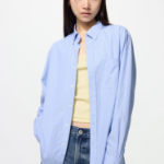 Uniqlo Рубашка из поплина с воротником на пуговицах, в тонкую полоску