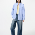 Uniqlo Рубашка из поплина с воротником на пуговицах, в тонкую полоску