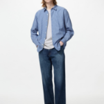 Uniqlo Рубашка из поплина в полоску с воротником button-down