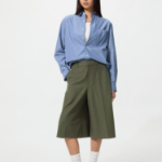 Uniqlo Рубашка из поплина в полоску с воротником button-down