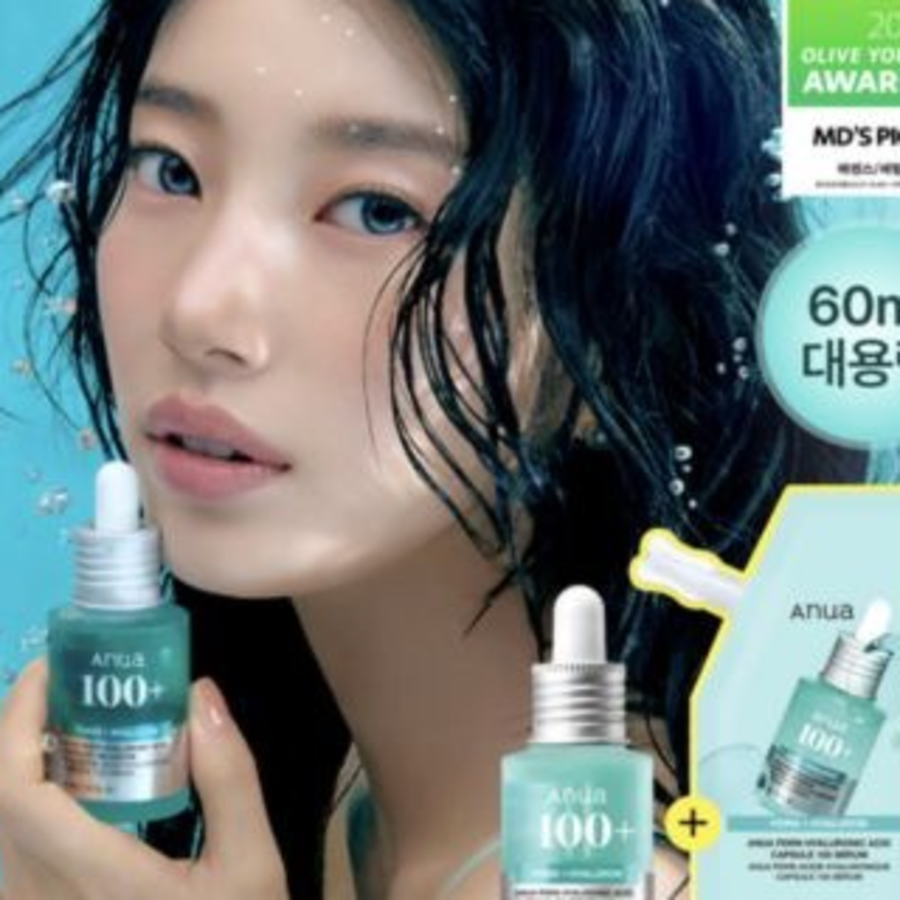 Anua PDRN Hyaluronic Acid Capsule 100 Serum, 30 мл + рефил 30 мл