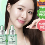 Anua Heartleaf 77 B3 Zinc Trouble Serum, 30 мл, 2 шт.