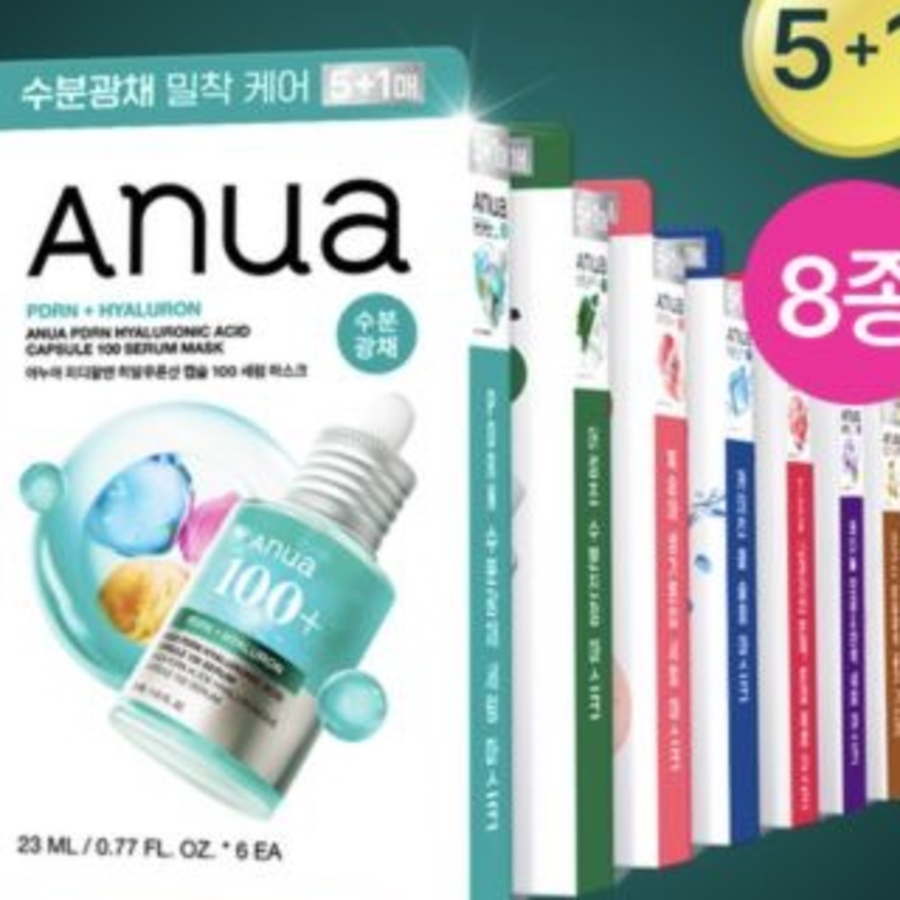 Anua Daily Care Sheet Masks, 5 шт., 8 видов