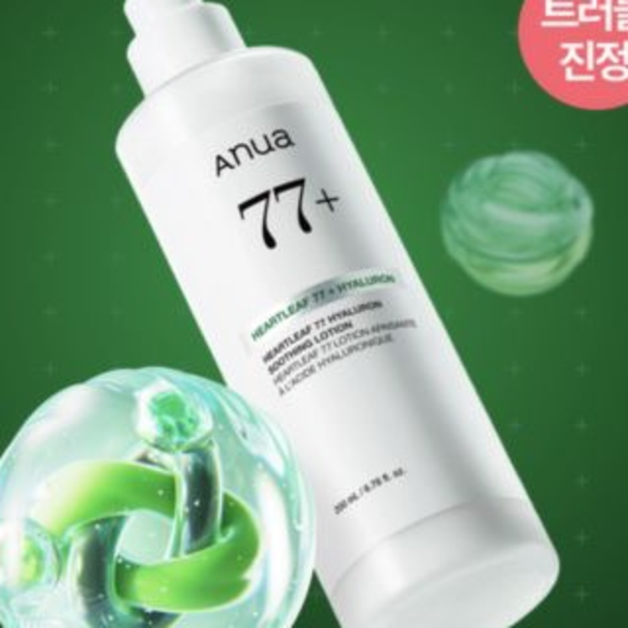 Anua 어성초 77 히알루론산 수분 진정 로션 200ml