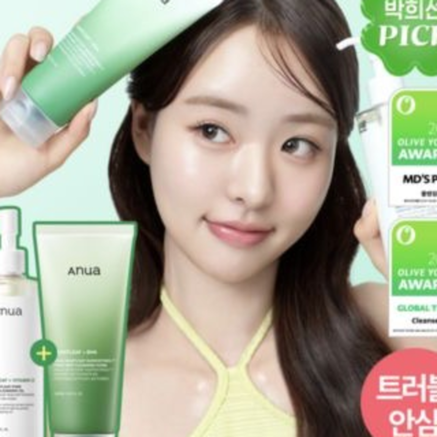 Anua 어성초 클렌징 듀오 기획 (오일 200ml+폼 150ml)