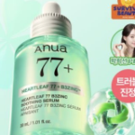 Anua 어성초 77 B3 징크 트러블 세럼 30ml