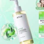 Anua 어성초 피지쏙 클렌징오일 200ml