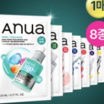 Anua 데일리케어 마스크팩 8종(1매)