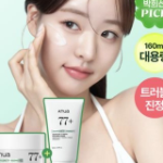 Anua 어성초 77 B3 징크 수딩 크림 80ml 더블 기획 (+튜브 80g)