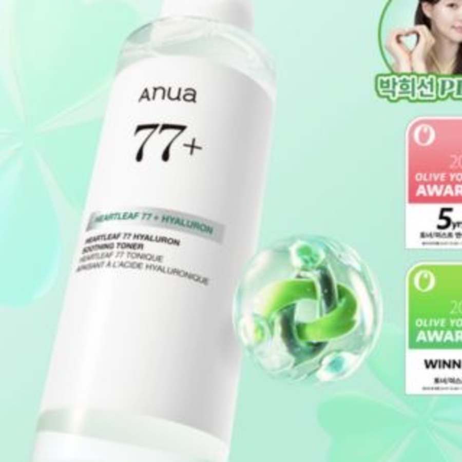 Anua 어성초 77 히알루론산 수분 진정 토너 350ml