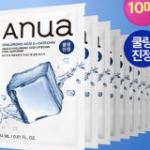 Anua 8 히알루론산 카테킨 쿨 슬림 마스크 10매입