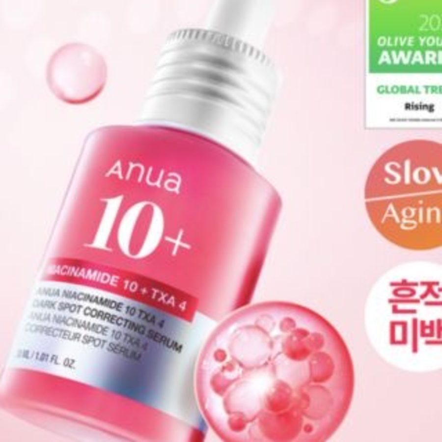 Anua TXA 나이아신 흔적 세럼 30ml