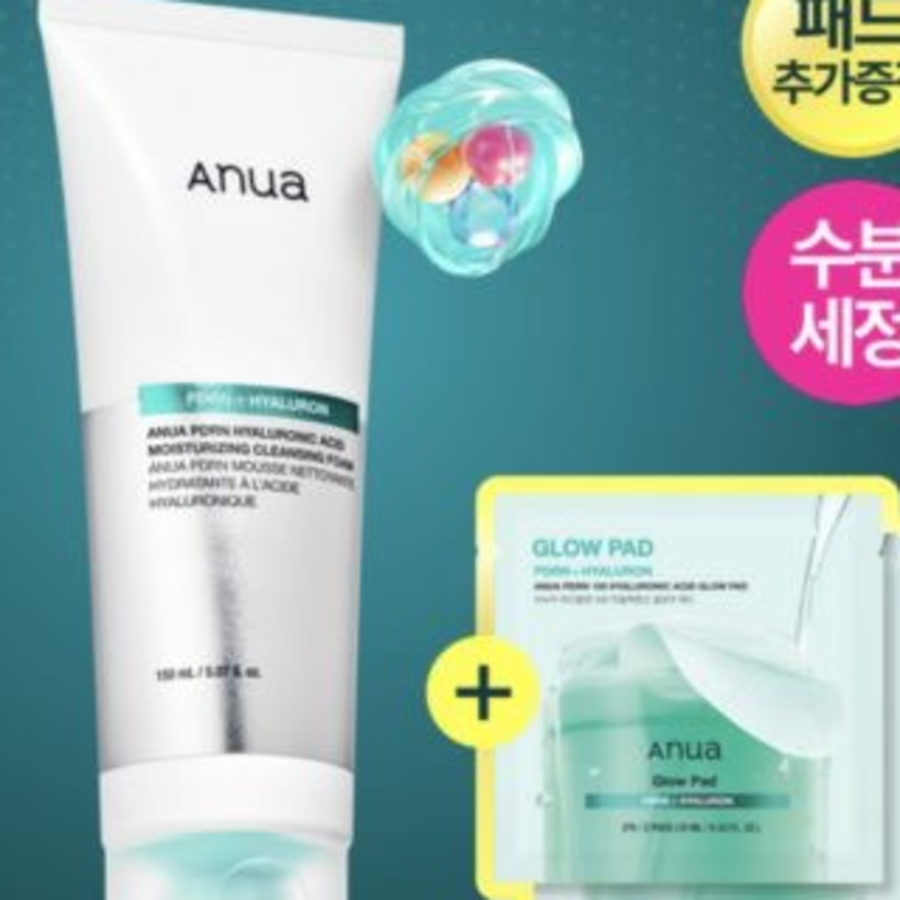 Anua 피디알엔 히알루론산 수분 클렌징폼 150ml 기획 (+피디알엔 패드 2매입*2EA)