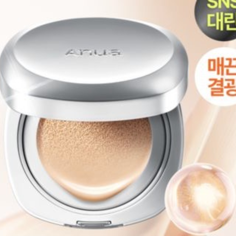 Anua 결 쿠션 5종 중 택1